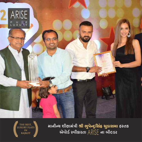 awards